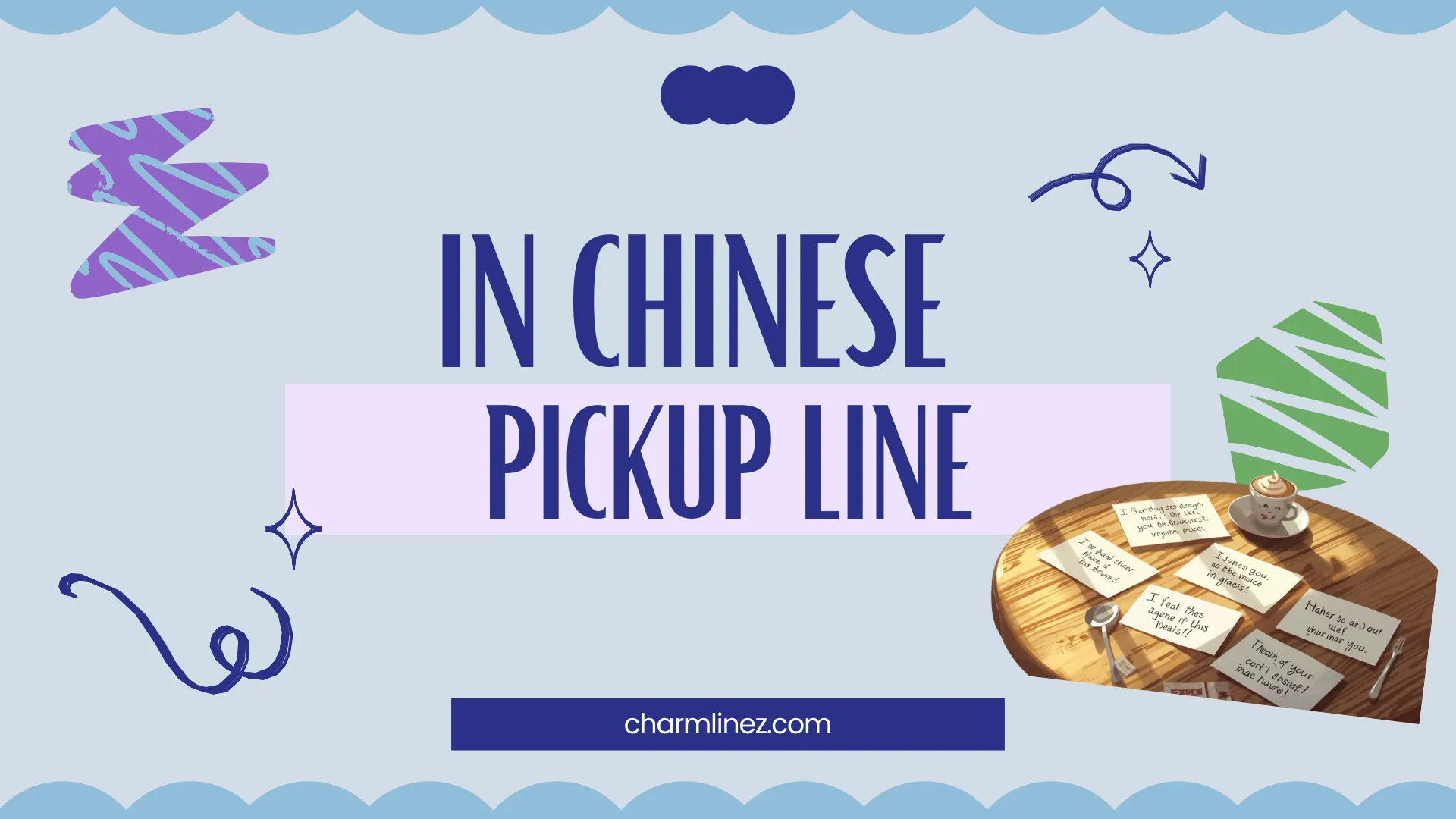 pickup line in chinese